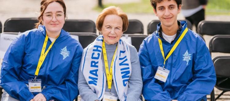 March of the Living 2026 - Student Bus