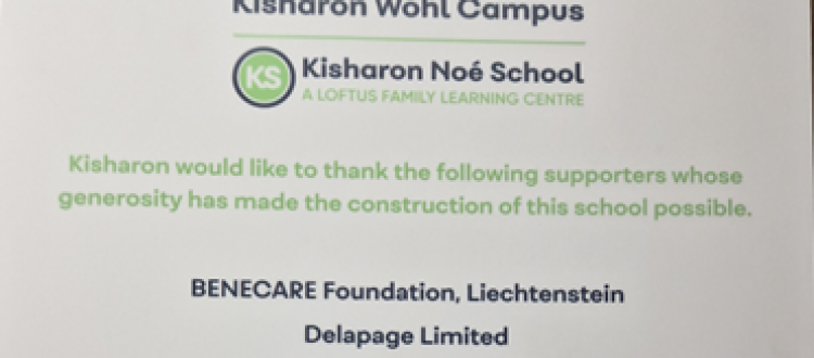 Kisharon Noé School “Classroom in the Sky”